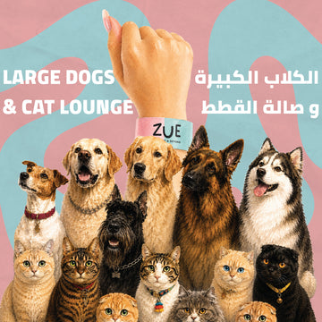 Large Dogs Park + Cat Lounge