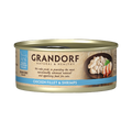 Grandorf cat food pack with 6 cans of chicken breast and shrimp flavor, 70g each, ideal for feline nutrition and tasty meals.