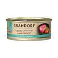 Grandorf Tuna Fillet and Salmon cat food, 70g packs, six-pack, high-quality canned food for cats with fish flavors.