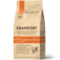Grandorf Turkey adult sterilized cat food in 2kg bag, dry pet food for adult cats with turkey flavor
