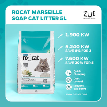 RoCat Marseille soap for cats, 5L, in a white bottle with a pump dispenser, used for cleaning and deodorizing cat litter areas.