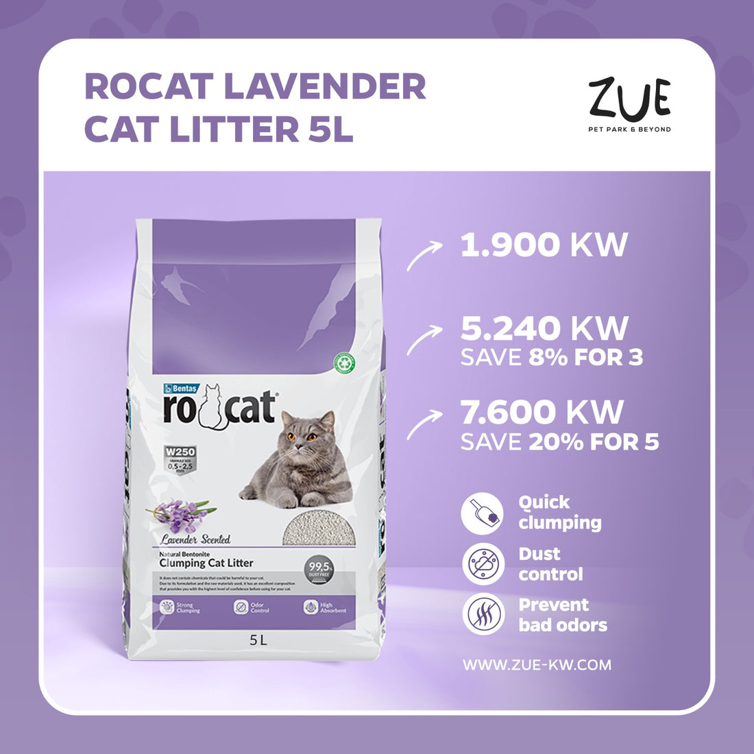 RoCat Lavender Cat Litter 5L, natural scent, clay-based cat litter for odor control and easy cleaning.
