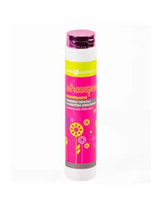 Farm Company cosmetic shampoo for dogs and cats with keratin and stem cells, 250ml, gentle pet grooming product.