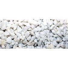 Hugo Shiro White Gravel 2kg - اكسسوارات الأسماك - Zue For Pet Supplies Co.